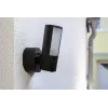 CCTV apsaugos kamera ABUS PPIC46520 lauko 2048 x 1536 pikselių laidinis belaidis sieninis montavimas