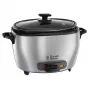 Ryžių viryklė Russell Hobbs Maxicook 5L 1000W juoda nerūdijantis plienas