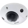 IP apsaugos kamera ABUS IPCB44511A 2688 x 1520 pikselių Vidaus ir lauko