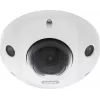 IP apsaugos kamera ABUS IPCB44511A 2688 x 1520 pikselių Vidaus ir lauko