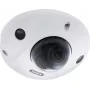 IP apsaugos kamera ABUS IPCB44511A 2688 x 1520 pikselių Vidaus ir lauko