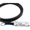 InfiniBand / šviesolaidinis kabelis BlueOptics CBL-NTWK-0942-MQ28C10M-BL 1 m QSFP28 kištukas/kištukas
