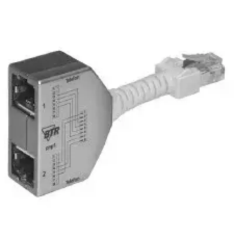 Kabelių dalijimosi adapteris BTR NETCOM 130548-01-E