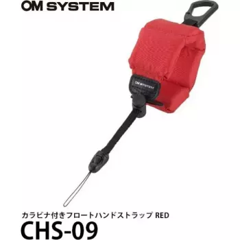 Rankos dirželis OM System CHS-09 raudonas, skirtas TG serijai — plūduriuojantis dizainas