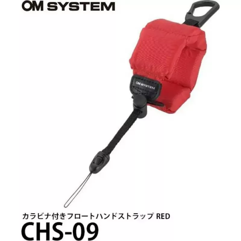 Rankos dirželis OM System CHS-09 raudonas, skirtas TG serijai — plūduriuojantis dizainas