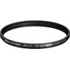 Objektyvo apsauginis filtras OM System PRF-ZD77 PRO 77 mm