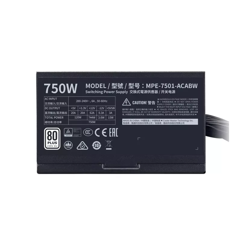 Maitinimo blokas Cooler Master MWE 750 White 750 W