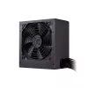 Maitinimo blokas Cooler Master MWE 750 White 750 W