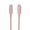 USB-C į USB-C laidas Native Union Belt kabelis Pro — 2,4 m, USB 2.0, žalias