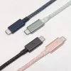 USB-C į USB-C laidas Native Union Belt kabelis Pro — 2,4 m, USB 2.0, žalias