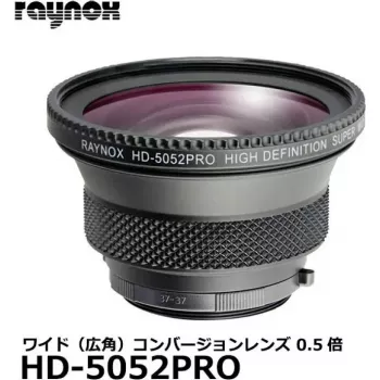 Makro objektyvo priedas Raynox HD 5052 Pro — 52 mm skersmuo