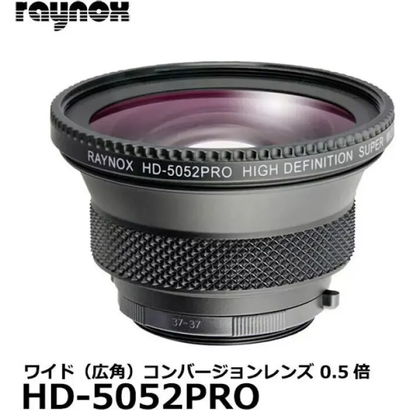 Makro objektyvo priedas Raynox HD 5052 Pro — 52 mm skersmuo