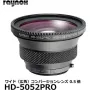 Makro objektyvo priedas Raynox HD 5052 Pro — 52 mm skersmuo
