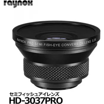 Raynox HD-3037PRO pusiau žuvies akies 0,3x objektyvo adapteris — plačiakampė konversija fotoaparatams