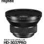 Raynox HD-3037PRO pusiau žuvies akies 0,3x objektyvo adapteris — plačiakampė konversija fotoaparatams