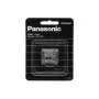 Plaukų kirpimo mašinėlės priedas Panasonic K-4631 suderinamas su ER2403 ER-GB40