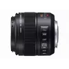 Objektyvas Panasonic H-ES045E