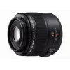 Objektyvas Panasonic H-ES045E