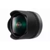 Objektyvas Panasonic H-F008E Juoda