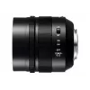 Objektyvas Panasonic H-NS043E MILC juodas