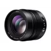 Objektyvas Panasonic H-NS043E MILC juodas