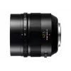 Objektyvas Panasonic H-NS043E MILC juodas