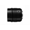 Itin plataus kampo objektyvas Panasonic H-X012E, SLR, 15 elementų 12 grupių