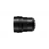 Objektyvas Panasonic H-E08018E Juodas