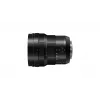 Objektyvas Panasonic H-E08018E Juodas