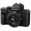 Veidrodinis fotoaparatas Panasonic Lumix DC-G100D juodas 20,3 MP 4K vaizdo įrašas