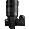 Veidrodinis fotoaparatas Panasonic Lumix DC-S1R II su 24–105 mm objektyvu, 47,3 MP viso kadro