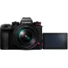 Veidrodinis fotoaparatas Panasonic Lumix DC-S1R II su 24–105 mm objektyvu, 47,3 MP viso kadro