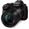 Veidrodinis fotoaparatas Panasonic Lumix DC-S1R II su 24–105 mm objektyvu, 47,3 MP viso kadro