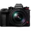 Veidrodinis fotoaparatas Panasonic Lumix DC-S1R II su 24–105 mm objektyvu, 47,3 MP viso kadro