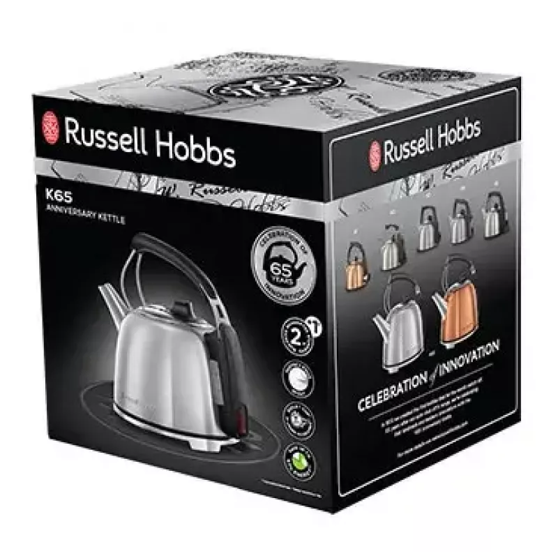 Elektrinis virdulys Russell Hobbs 1,2 L 2400 W Nerūdijantis plienas