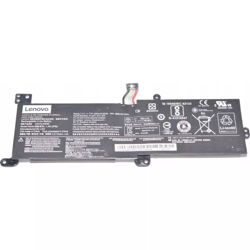 Atsarginė baterija Lenovo IdeaPad 320 7,6V 3800mAh
