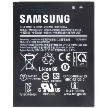 Baterija Samsung Xcover 5 (SM-G525F) — 3000 mAh, pakaitinė (GH43-05060A)