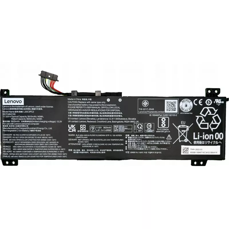 Nešiojamojo kompiuterio baterija Lenovo 3 elementų ličio jonų 11,1 V 2600 mAh modelis 5B11B96719