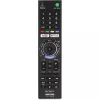 Nuotolinio valdymo pultas Sony RMT-TX300E su apšvietimu ir programuojamais mygtukais