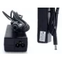 Maitinimo adapteris HP 609939-001