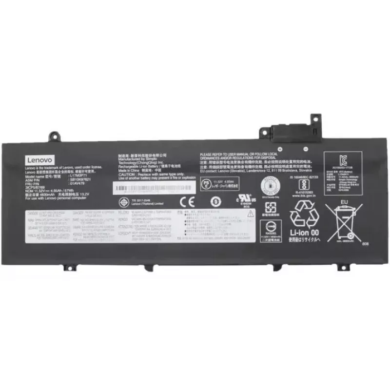 Nešiojamojo kompiuterio baterija Lenovo L20M3PD4 3‑celių 57Wh 11,52V