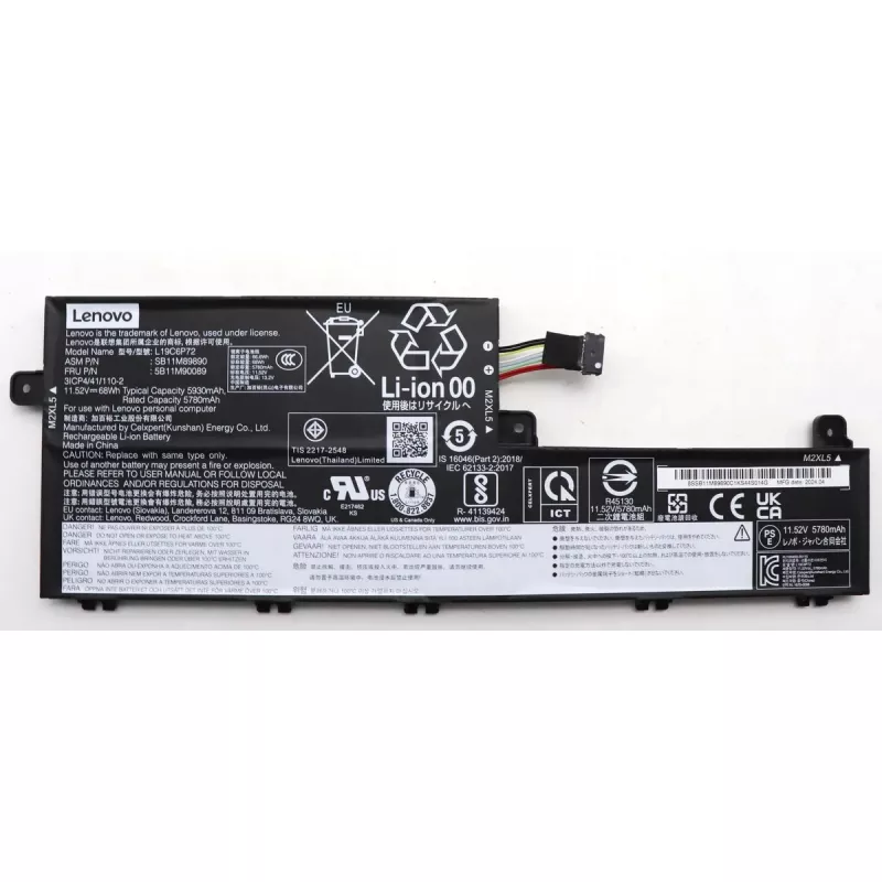 Baterijų blokas Lenovo vidinis 6 elementų 68Wh suderinamiems nešiojamiesiems kompiuteriams