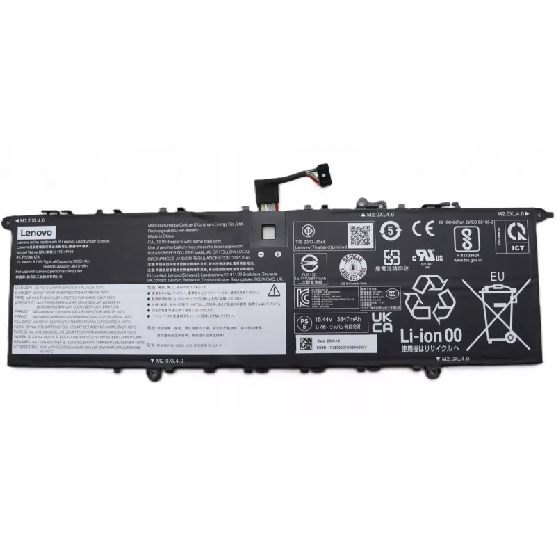 Nešiojamojo kompiuterio baterija Lenovo 61Wh 4 elementų ličio polimero 5B11N52060
