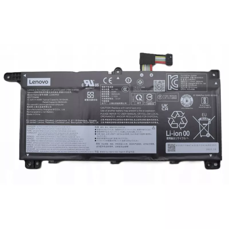 Baterija Lenovo 3 celių ličio jonų 11,1V 2600mAh modelis 5B11N47495