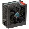 Maitinimo blokas Akyga AK-U4-400 400 W
