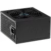 Maitinimo blokas Akyga AK-U4-400 400 W