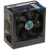 Maitinimo blokas Akyga AK-B1-700BE 700 W