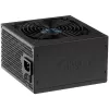 Maitinimo blokas Akyga AK-B1-700BE 700 W