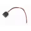 Vidinio maitinimo laidas Supermicro CBL-PWEX-0545 0,17 m
