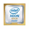 Procesorius Intel Xeon Gold 6238R 2,2 GHz 16 branduolių 38,5 MB LGA 3647